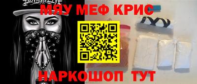 дурь Лесосибирск