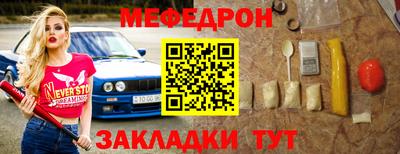 Альфа ПВП Ливны