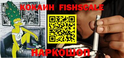 каннабис Кулебаки