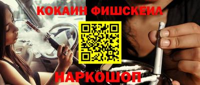 крисы Кунгур