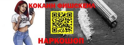 каннабис Кулебаки