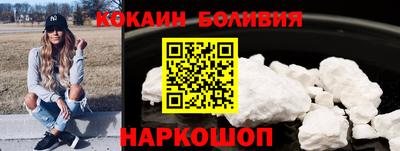 Альфа ПВП Ливны