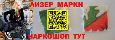 каннабис Кулебаки