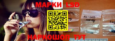 Альфа ПВП Ливны