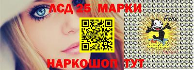 мефедрон VHQ Ликино-Дулёво