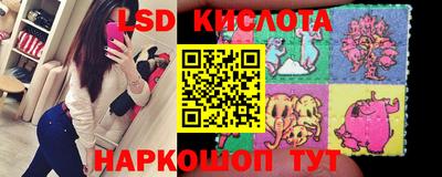 кокаин Кумертау