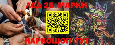 каннабис Кулебаки