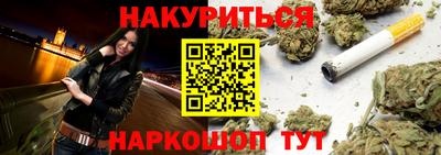 мефедрон VHQ Ликино-Дулёво