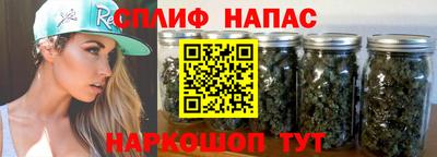дурь Лесосибирск