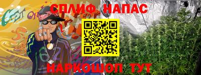 мефедрон VHQ Ликино-Дулёво