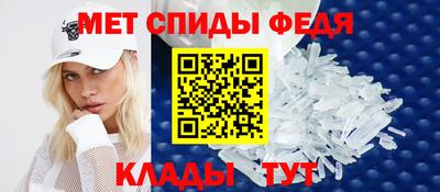 дурь Лесосибирск