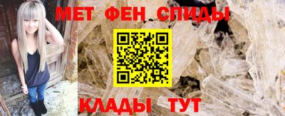 дурь Лесосибирск