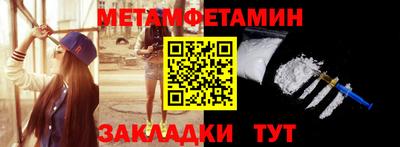 крисы Кунгур