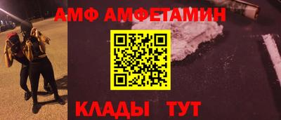 дурь Лесосибирск