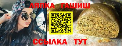 мефедрон VHQ Ликино-Дулёво