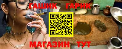 кокаин Кумертау