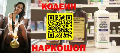 крисы Кунгур