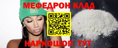Альфа ПВП Ливны