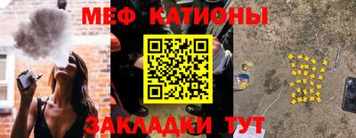 дурь Лесосибирск