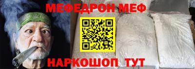 Альфа ПВП Ливны