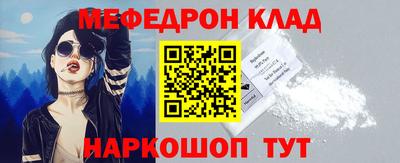 дурь Лесосибирск